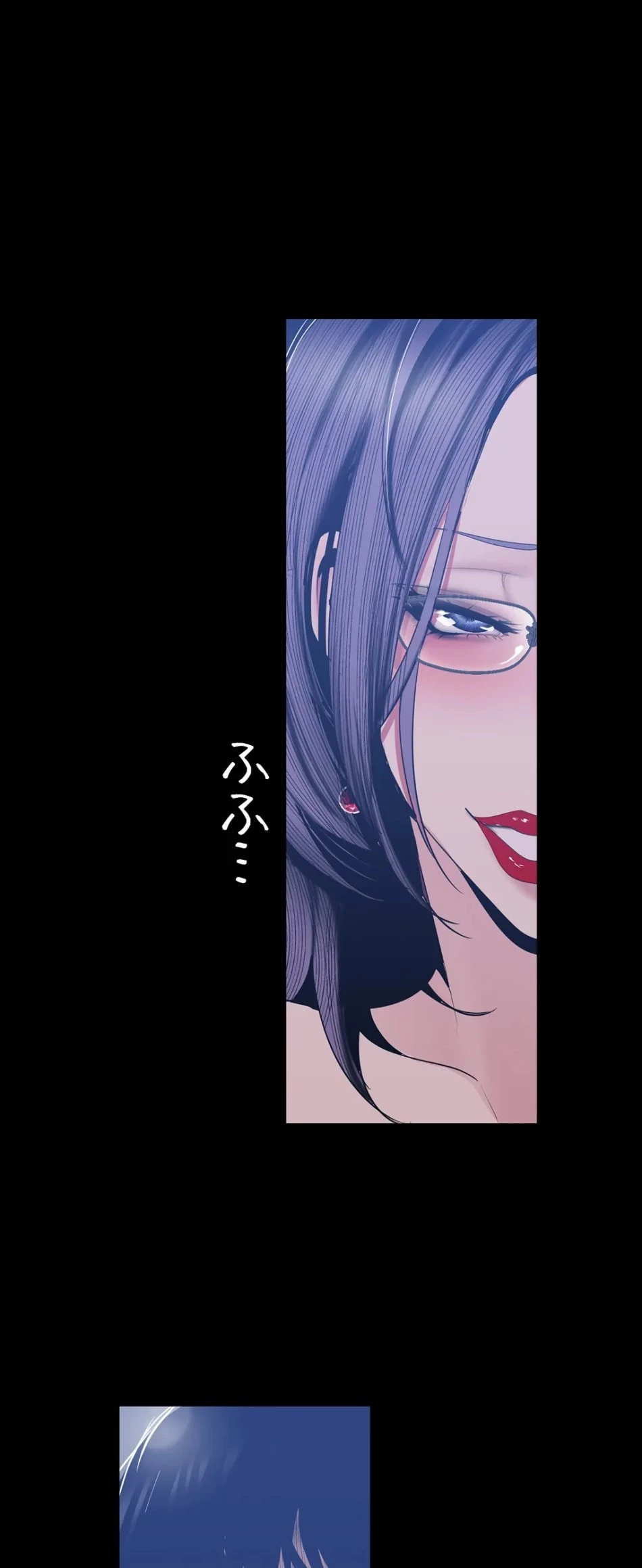 すばらしき新世界 第121話 - 11