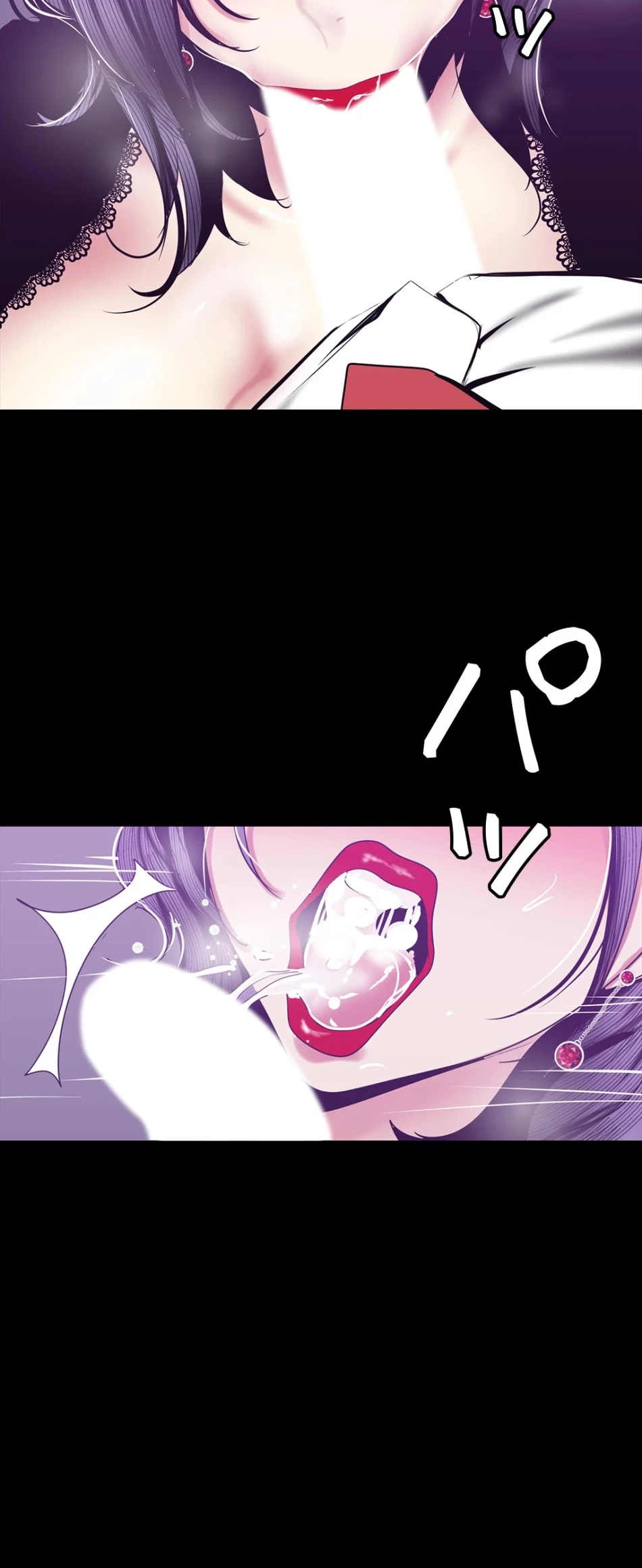 すばらしき新世界 第121話 - 35