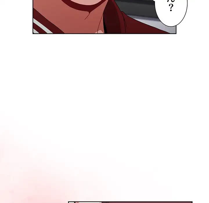ワケあり姉妹の恋模様 第43話 - 154