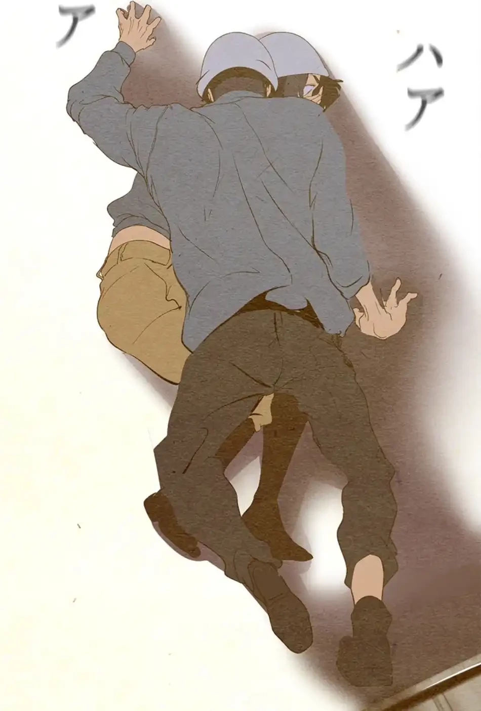 すばらしき新世界 第315話 - 31