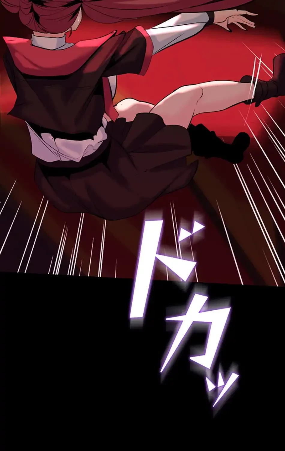 エロダンジョンマスター 第68話 - 14