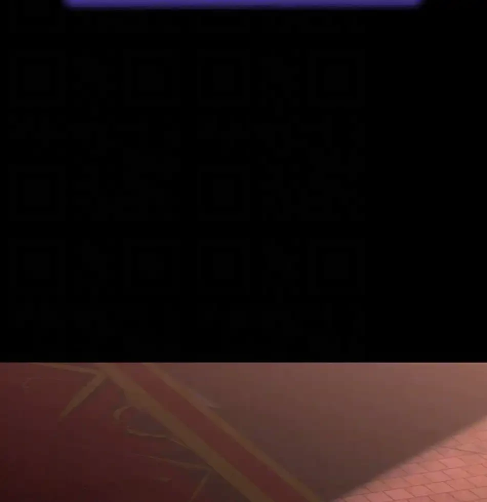 エロダンジョンマスター 第68話 - 17