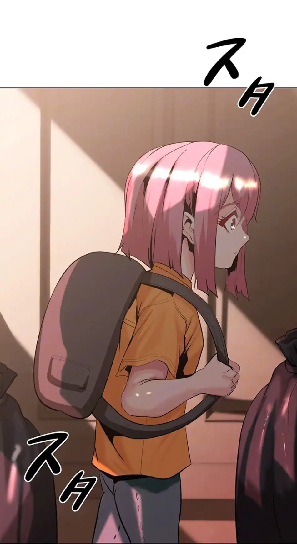 エロダンジョンマスター 第68話 - 63