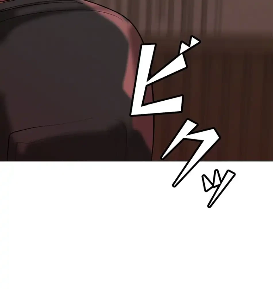 エロダンジョンマスター 第68話 - 67