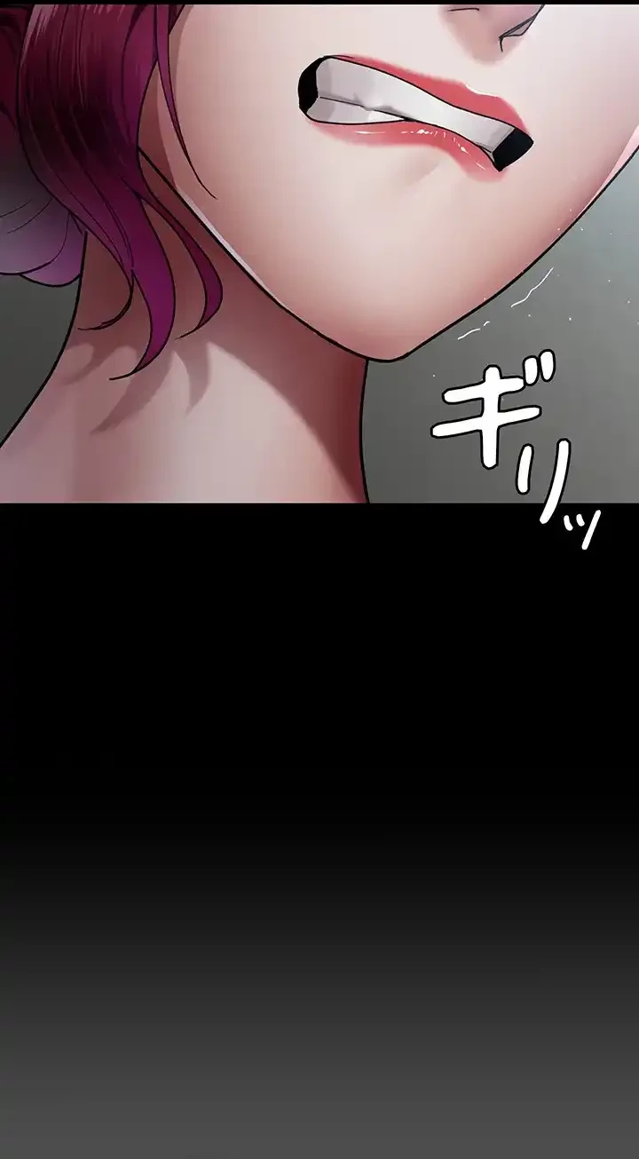 夜勤病棟 -失墜する看護師たち- 第57話 - 16