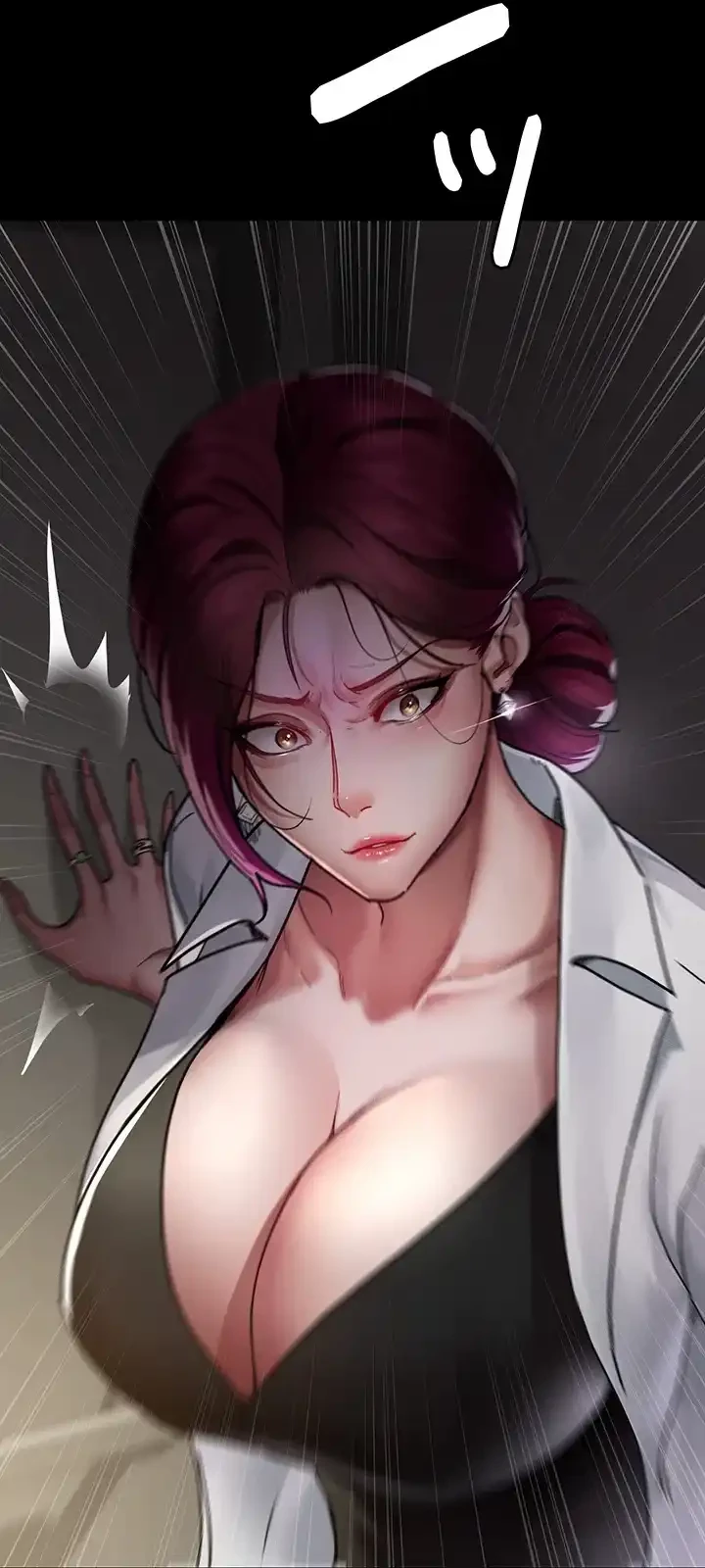 夜勤病棟 -失墜する看護師たち- 第57話 - 39