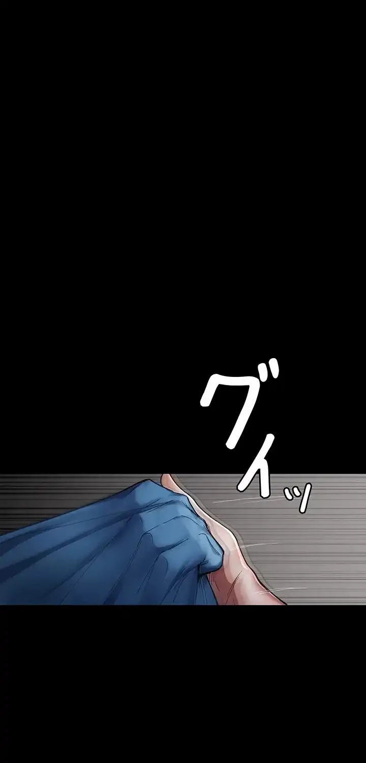 夜勤病棟 -失墜する看護師たち- 第57話 - 50