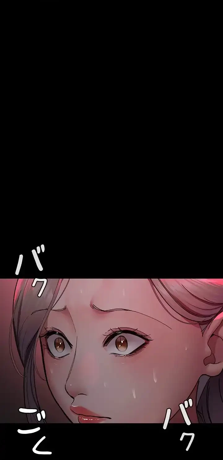 夜勤病棟 -失墜する看護師たち- 第58話 - 31