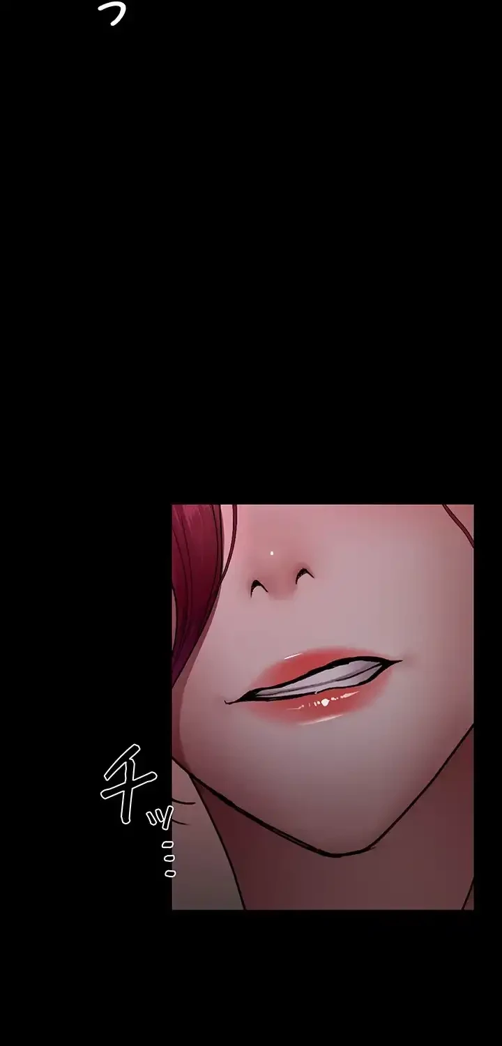 夜勤病棟 -失墜する看護師たち- 第58話 - 32