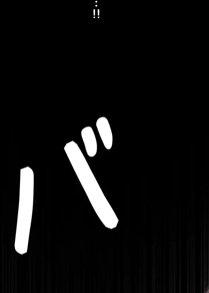 夜勤病棟 -失墜する看護師たち- 第58話 - 50