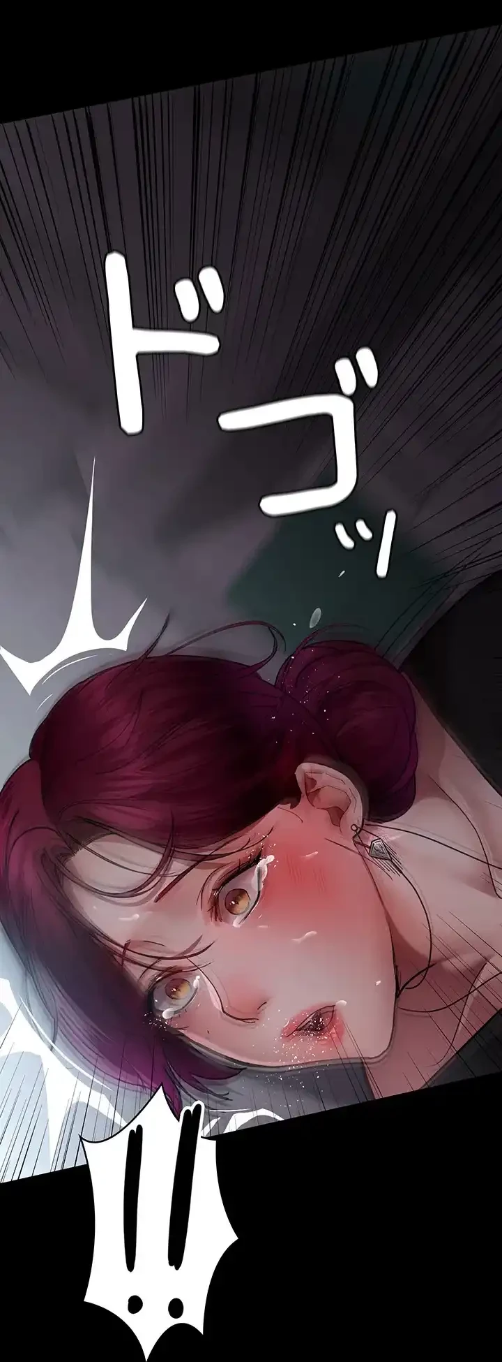 夜勤病棟 -失墜する看護師たち- 第58話 - 53