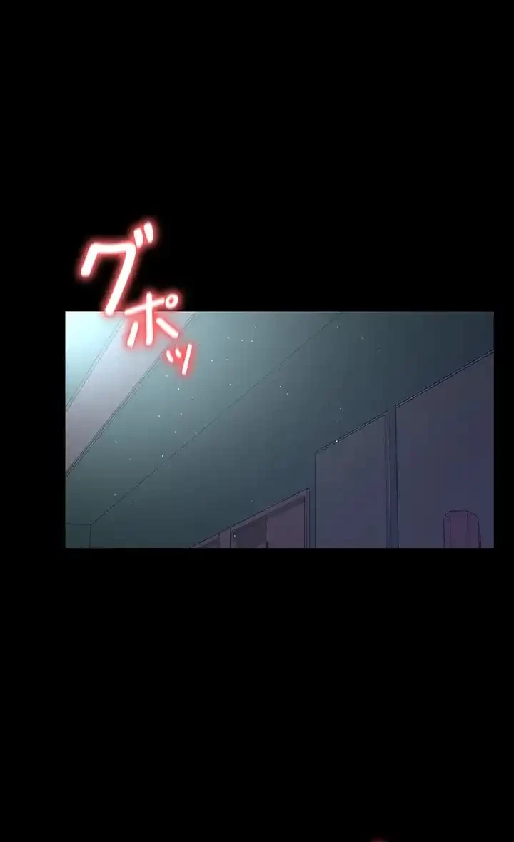 夜勤病棟 -失墜する看護師たち- 第59話 - 4