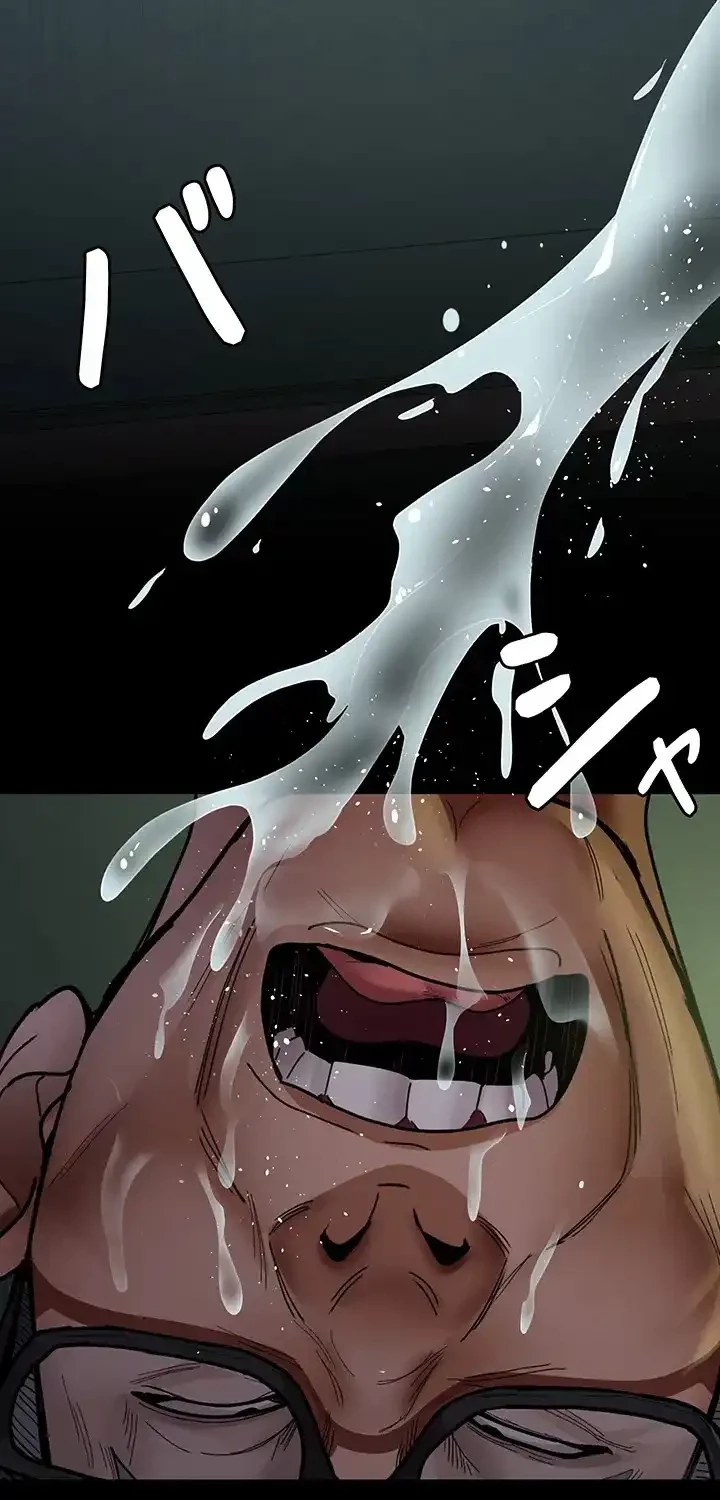 夜勤病棟 -失墜する看護師たち- 第59話 - 22