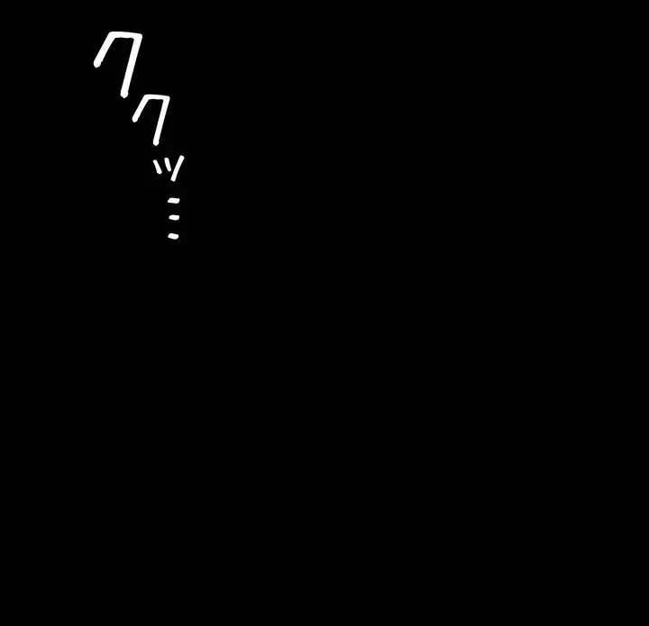 夜勤病棟 -失墜する看護師たち- 第59話 - 34