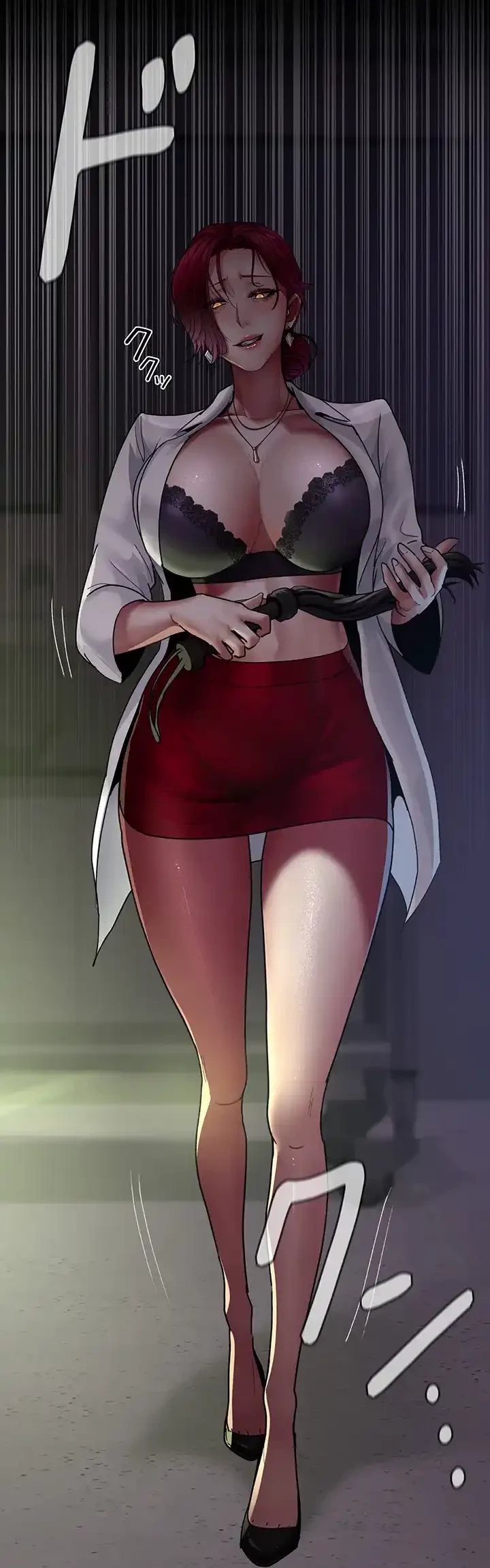 夜勤病棟 -失墜する看護師たち- 第59話 - 53