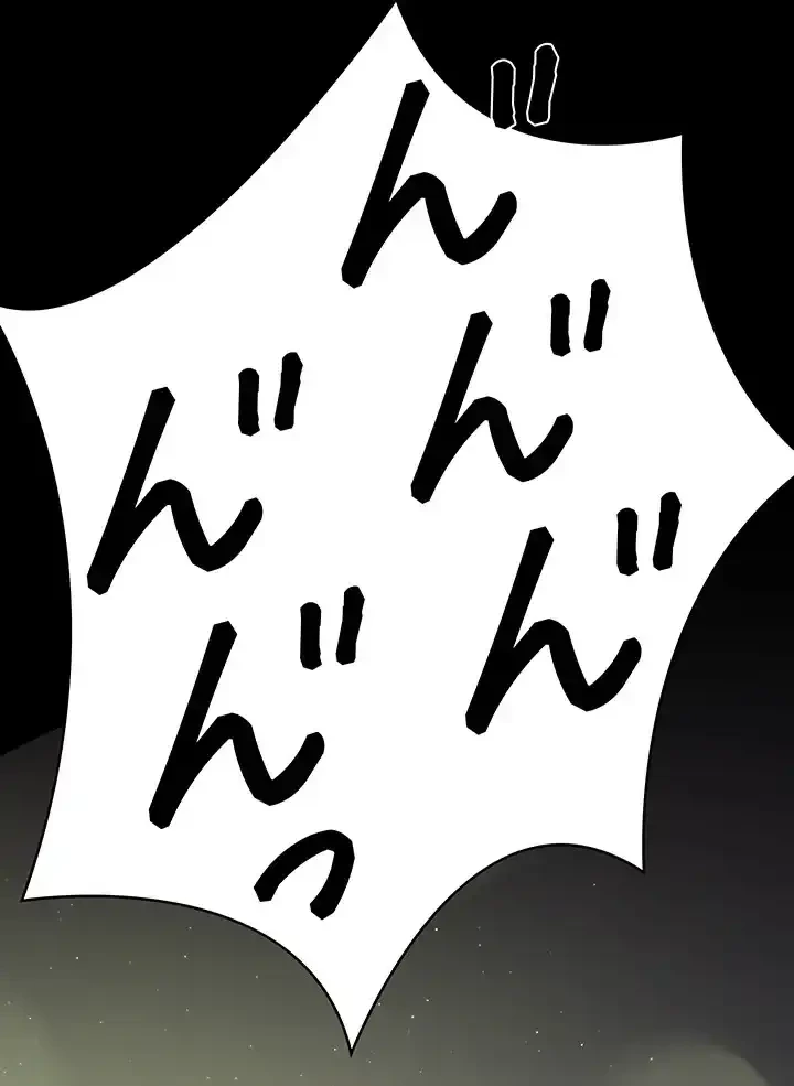 夜勤病棟 -失墜する看護師たち- 第60話 - 64