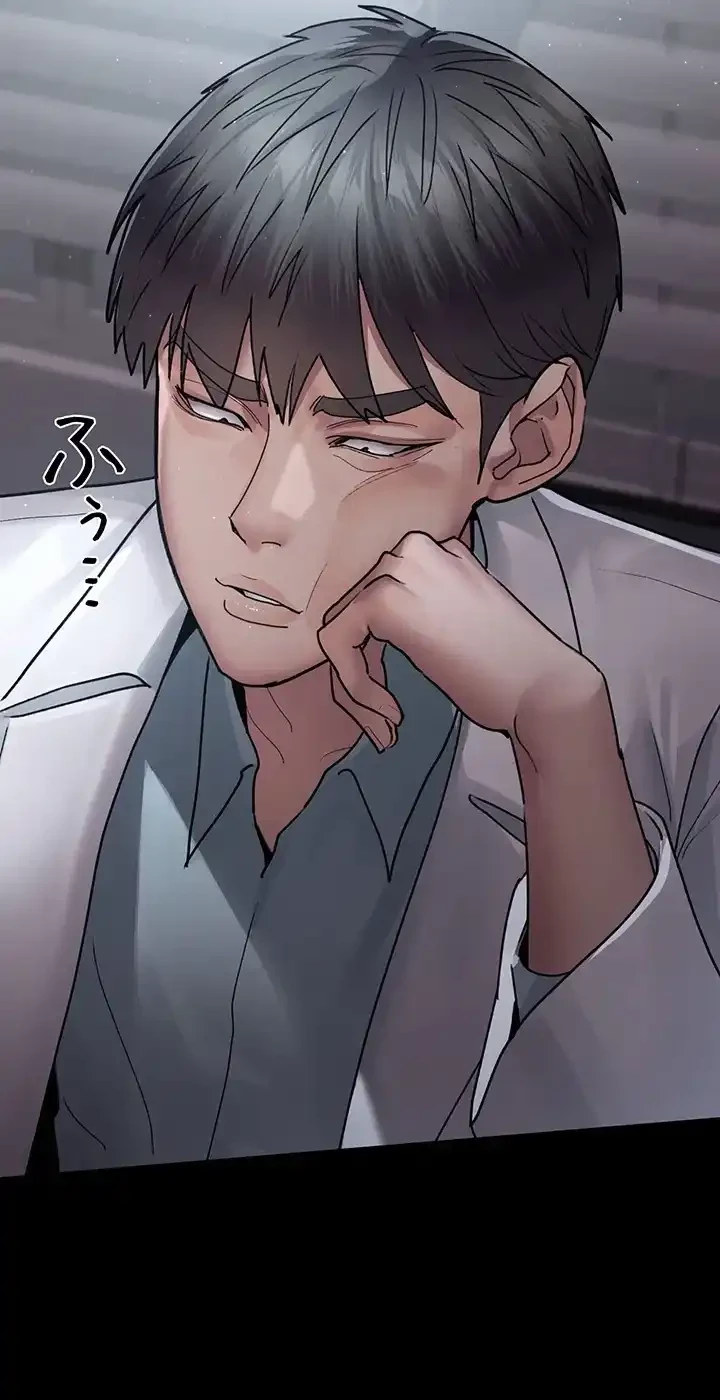 夜勤病棟 -失墜する看護師たち- 第61話 - 13