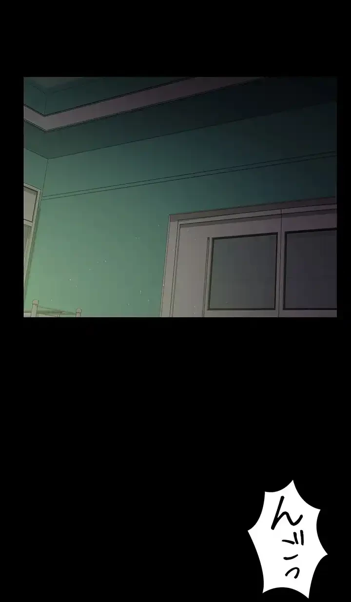 夜勤病棟 -失墜する看護師たち- 第61話 - 16