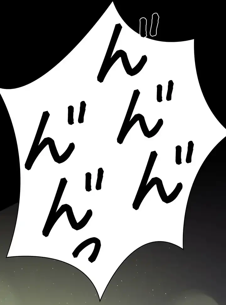 夜勤病棟 -失墜する看護師たち- 第61話 - 19