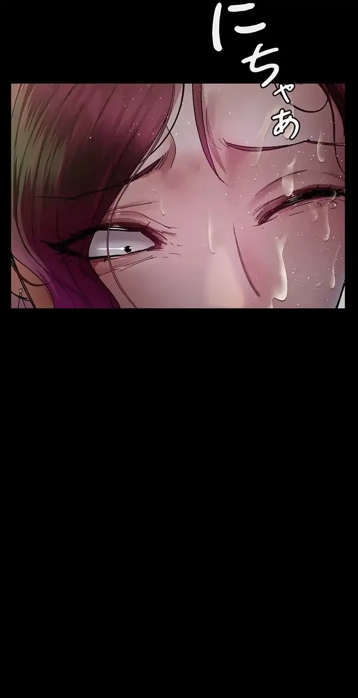 夜勤病棟 -失墜する看護師たち- 第61話 - 34