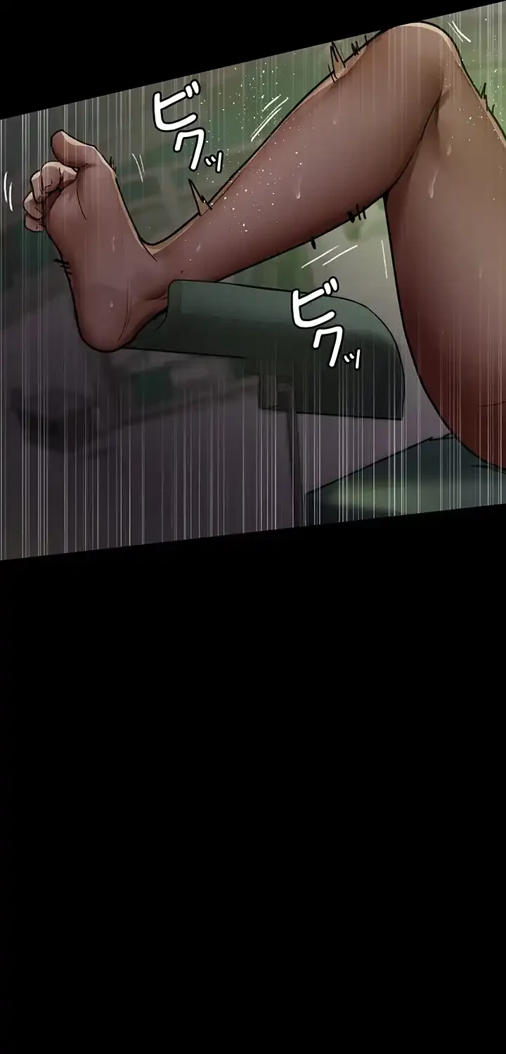 夜勤病棟 -失墜する看護師たち- 第61話 - 50