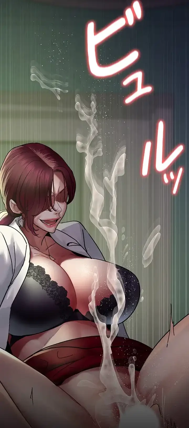 夜勤病棟 -失墜する看護師たち- 第62話 - 5