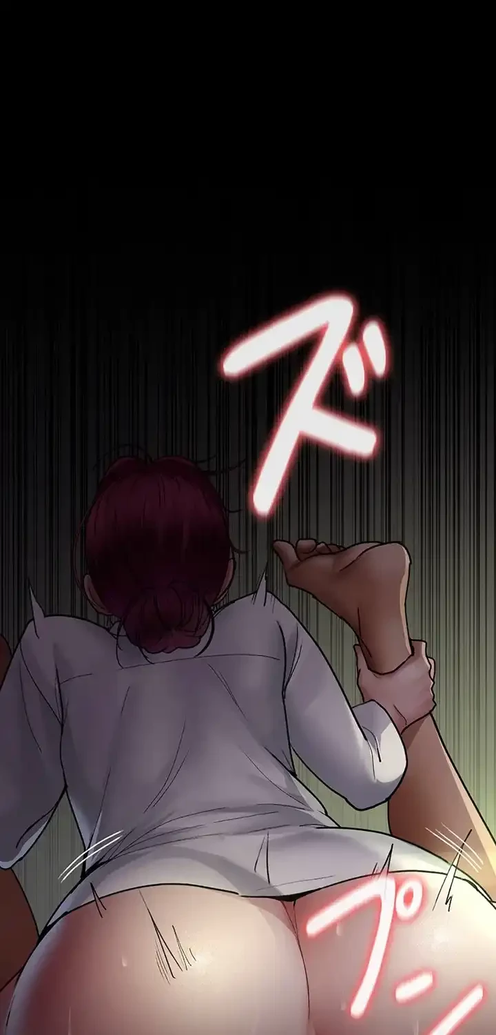 夜勤病棟 -失墜する看護師たち- 第62話 - 45