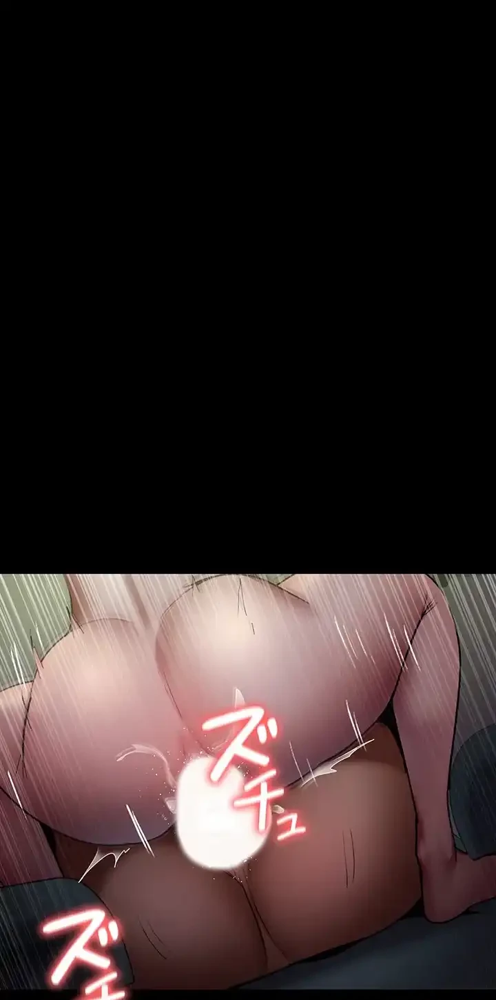 夜勤病棟 -失墜する看護師たち- 第62話 - 53