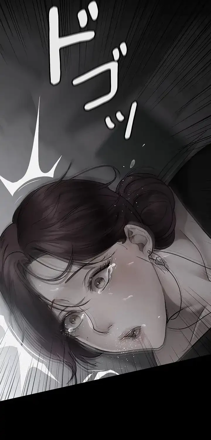 夜勤病棟 -失墜する看護師たち- 第62話 - 63