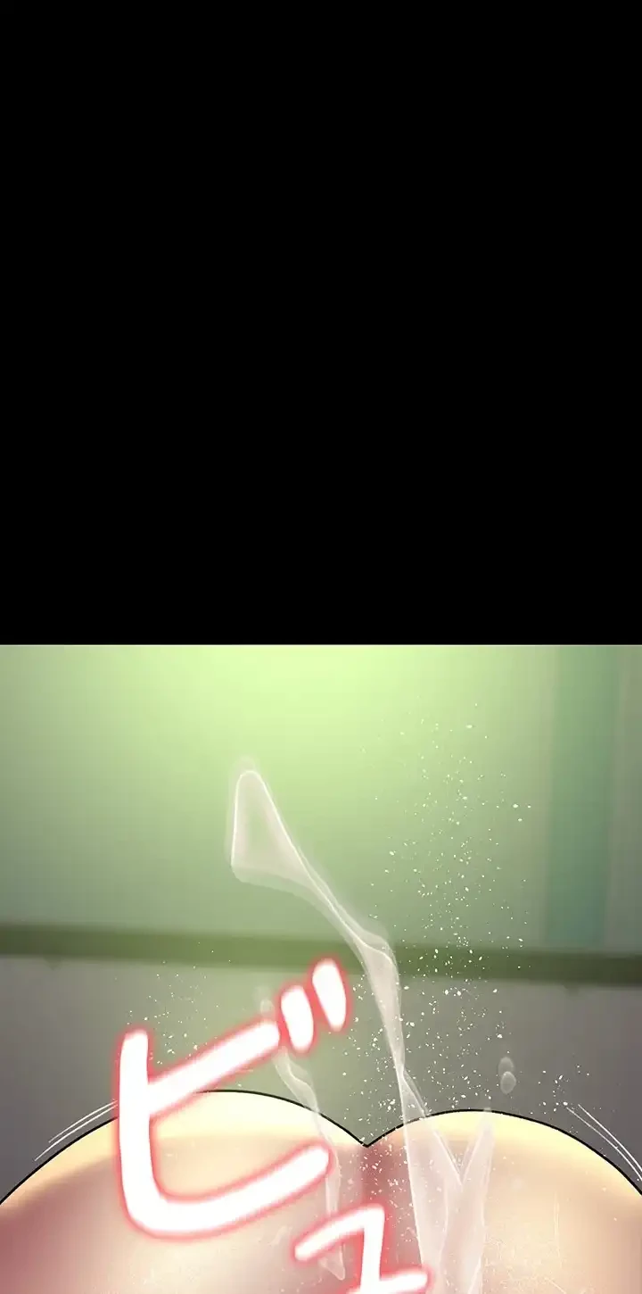 夜勤病棟 -失墜する看護師たち- 第63話 - 47