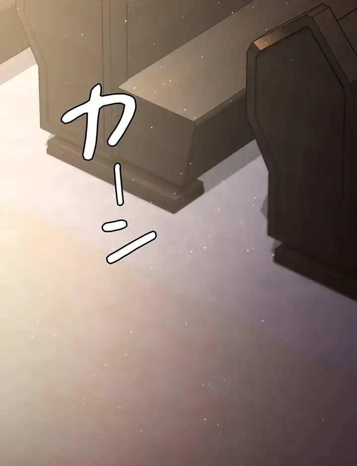 夜勤病棟 -失墜する看護師たち- 第63話 - 83