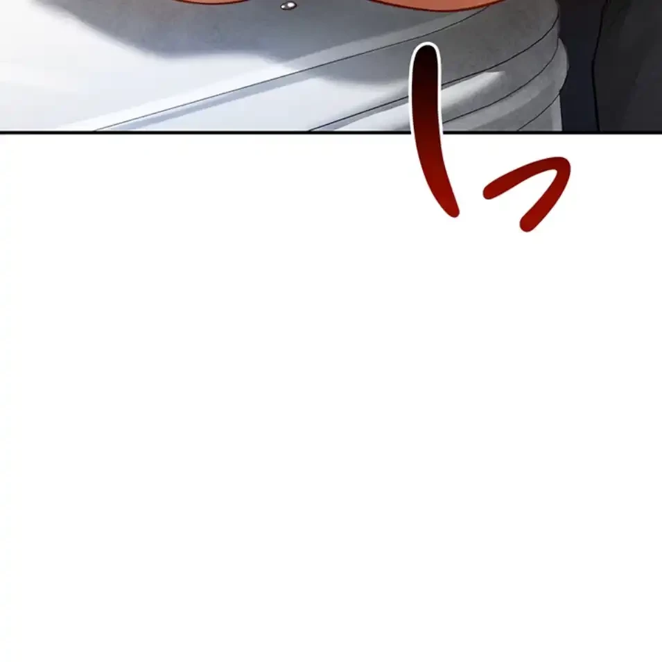 溢れる愛欲を視た 第33話 - 15