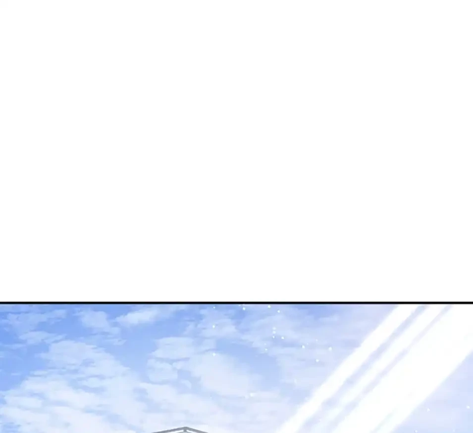 溢れる愛欲を視た 第33話 - 45