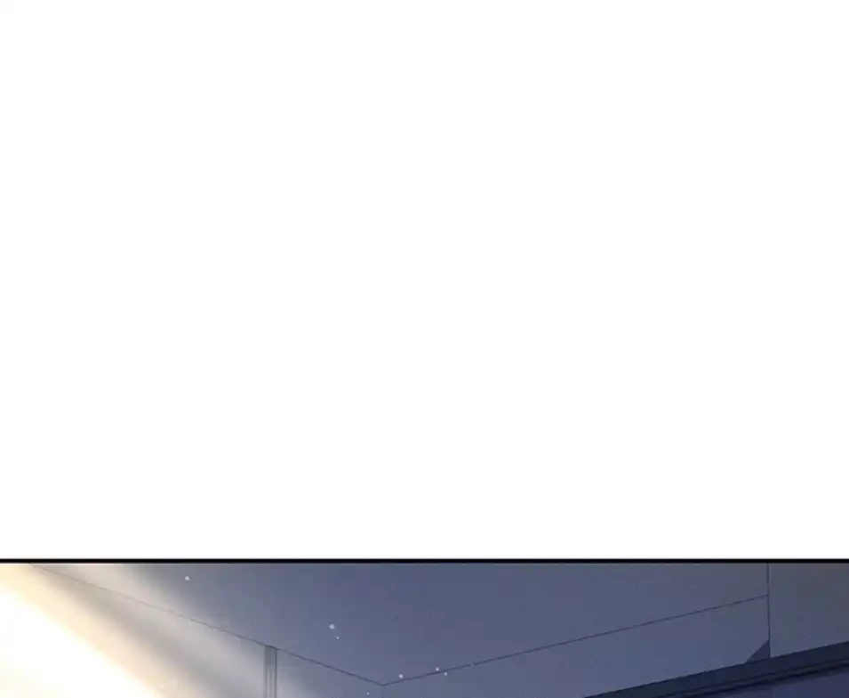 溢れる愛欲を視た 第33話 - 47