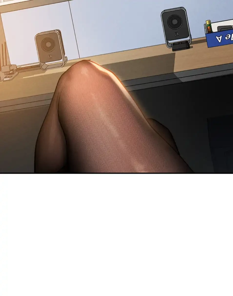 溢れる愛欲を視た 第33話 - 53