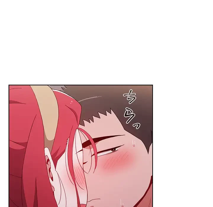 ワケあり姉妹の恋模様 第44話 - 39