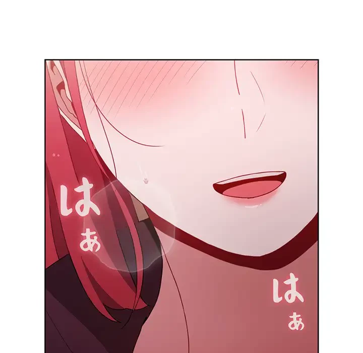 ワケあり姉妹の恋模様 第44話 - 45