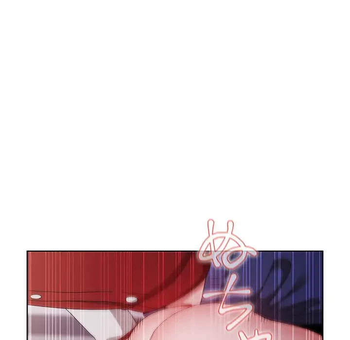 ワケあり姉妹の恋模様 第44話 - 88