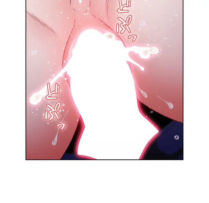 ワケあり姉妹の恋模様 第44話 - 156