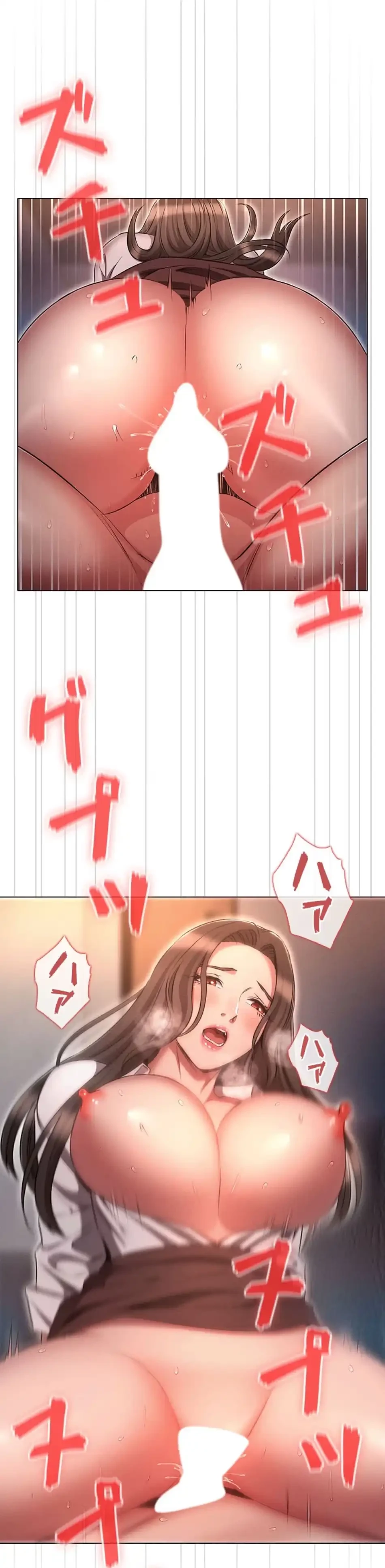 やり直し新卒は今度こそキミを救いたい!？ 第104話 - 4