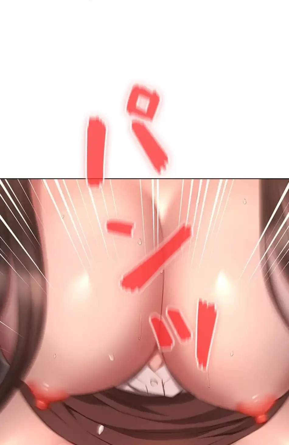 やり直し新卒は今度こそキミを救いたい!？ 第104話 - 18