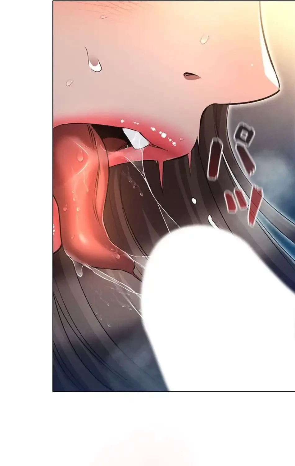 やり直し新卒は今度こそキミを救いたい!？ 第104話 - 43