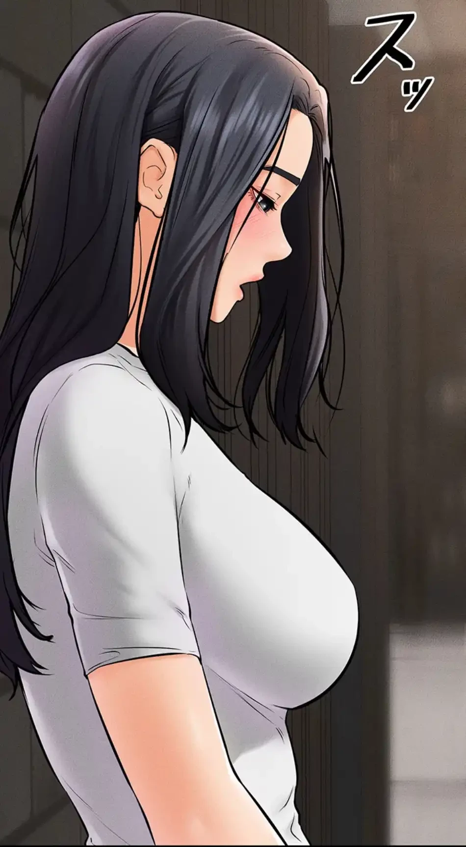 おかげさまで よくシてもらってます 第74話 - 31