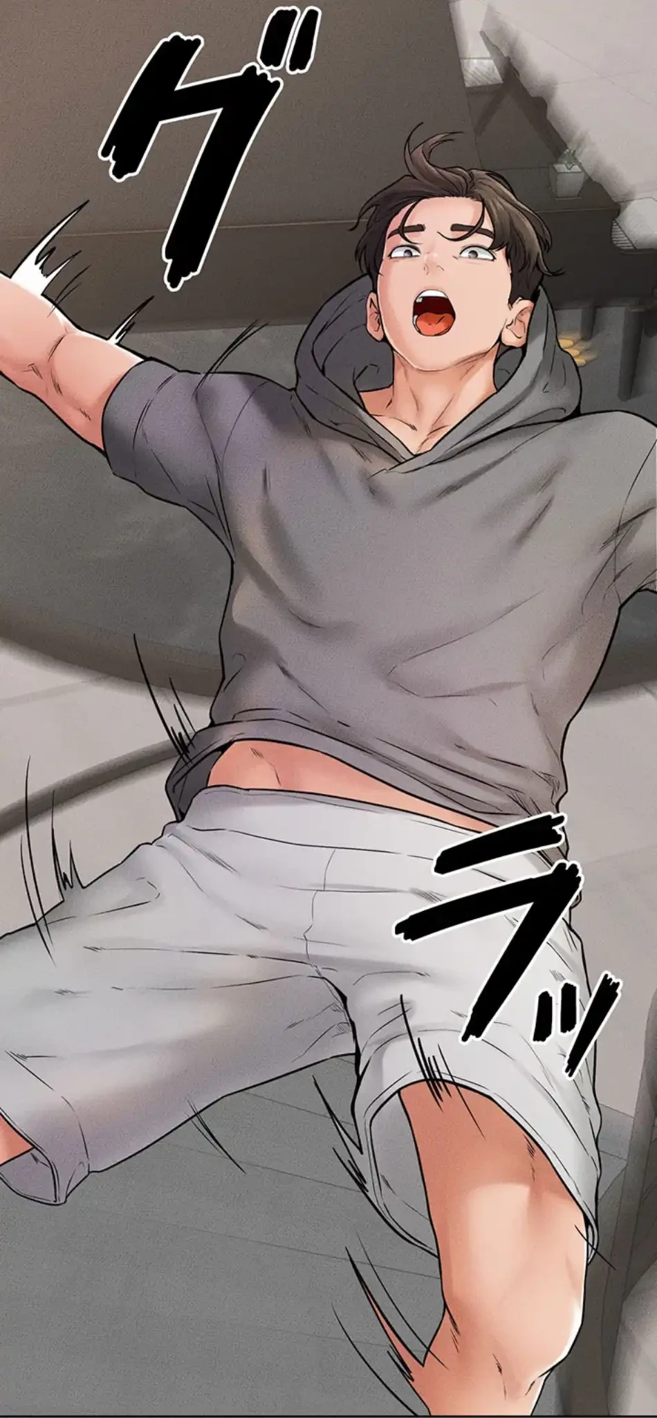 おかげさまで よくシてもらってます 第74話 - 55