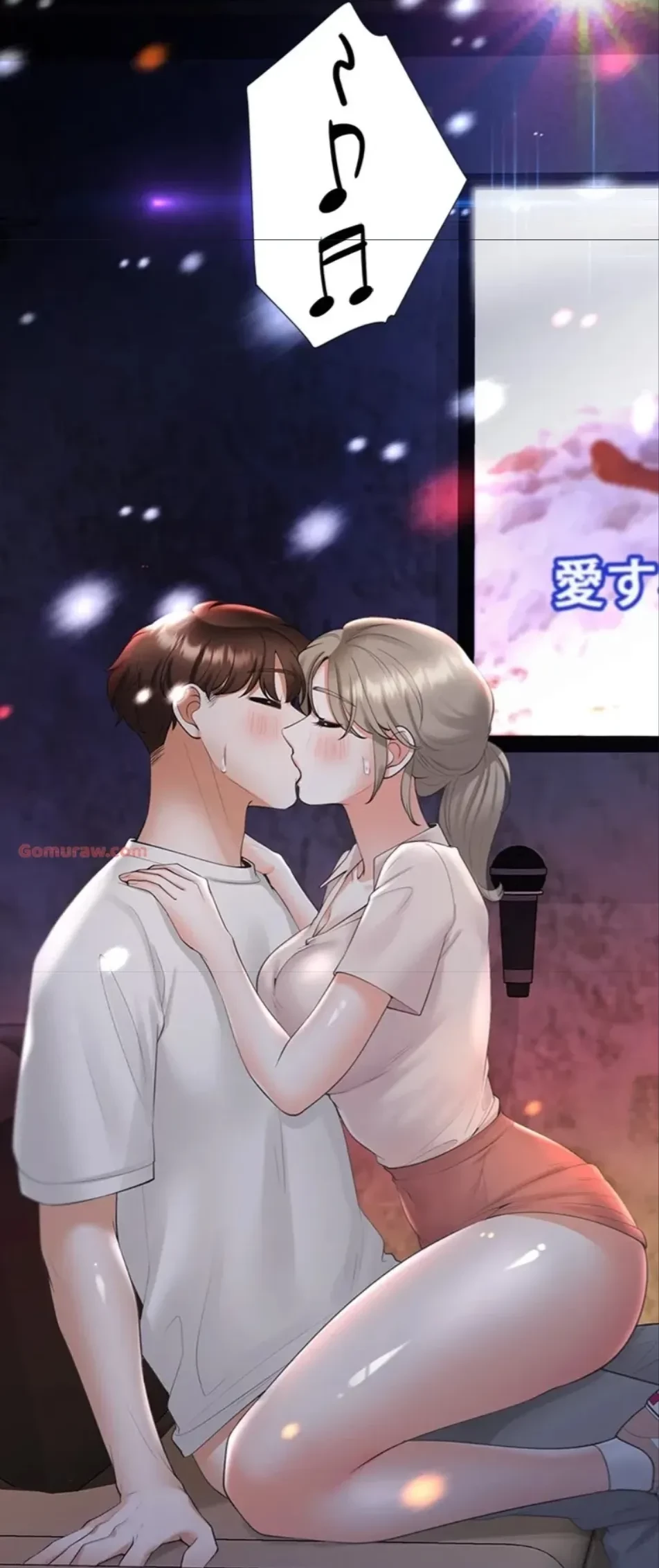 二段ベッド 第114話 - 53