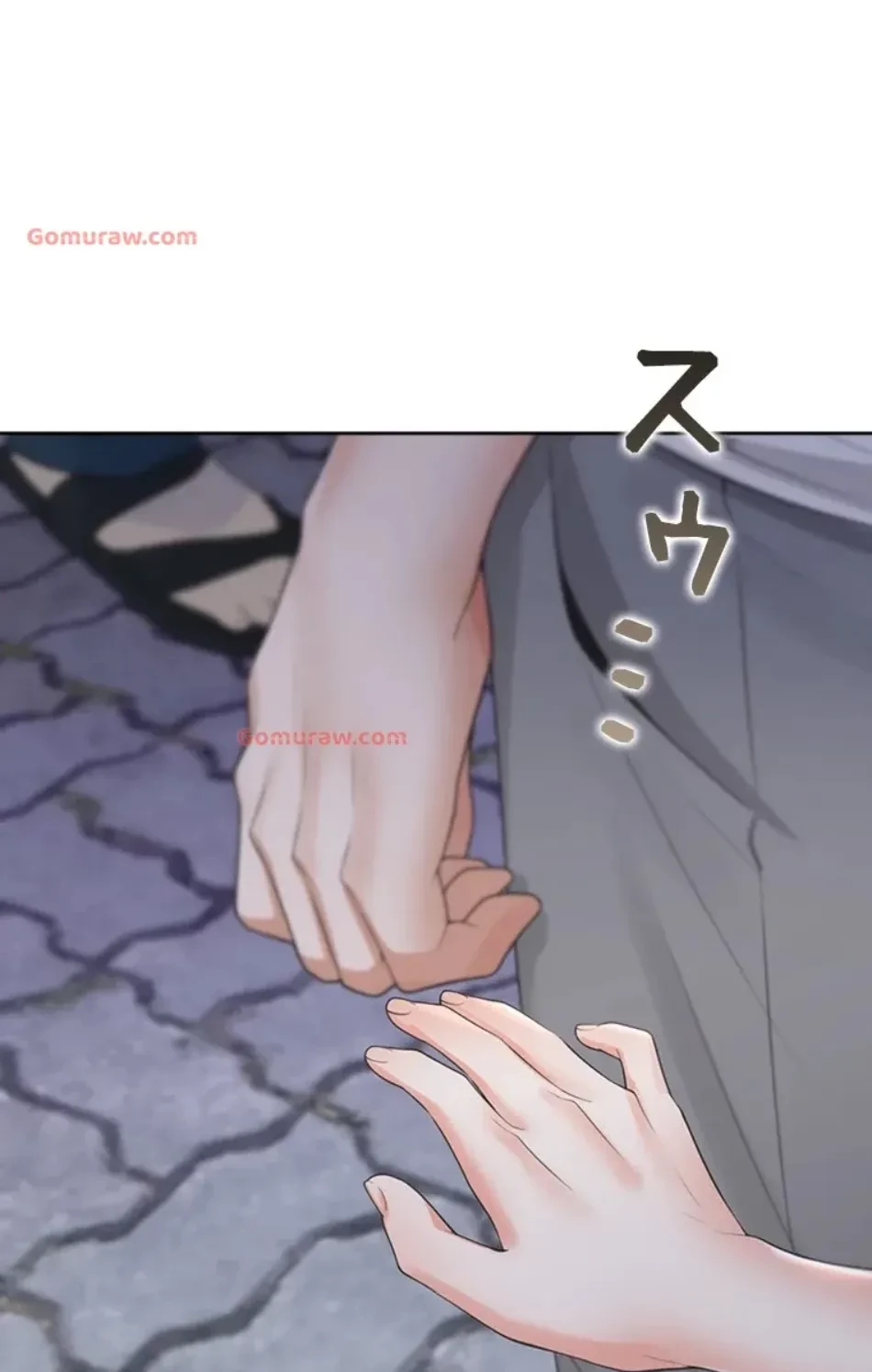 二段ベッド 第115話 - 13