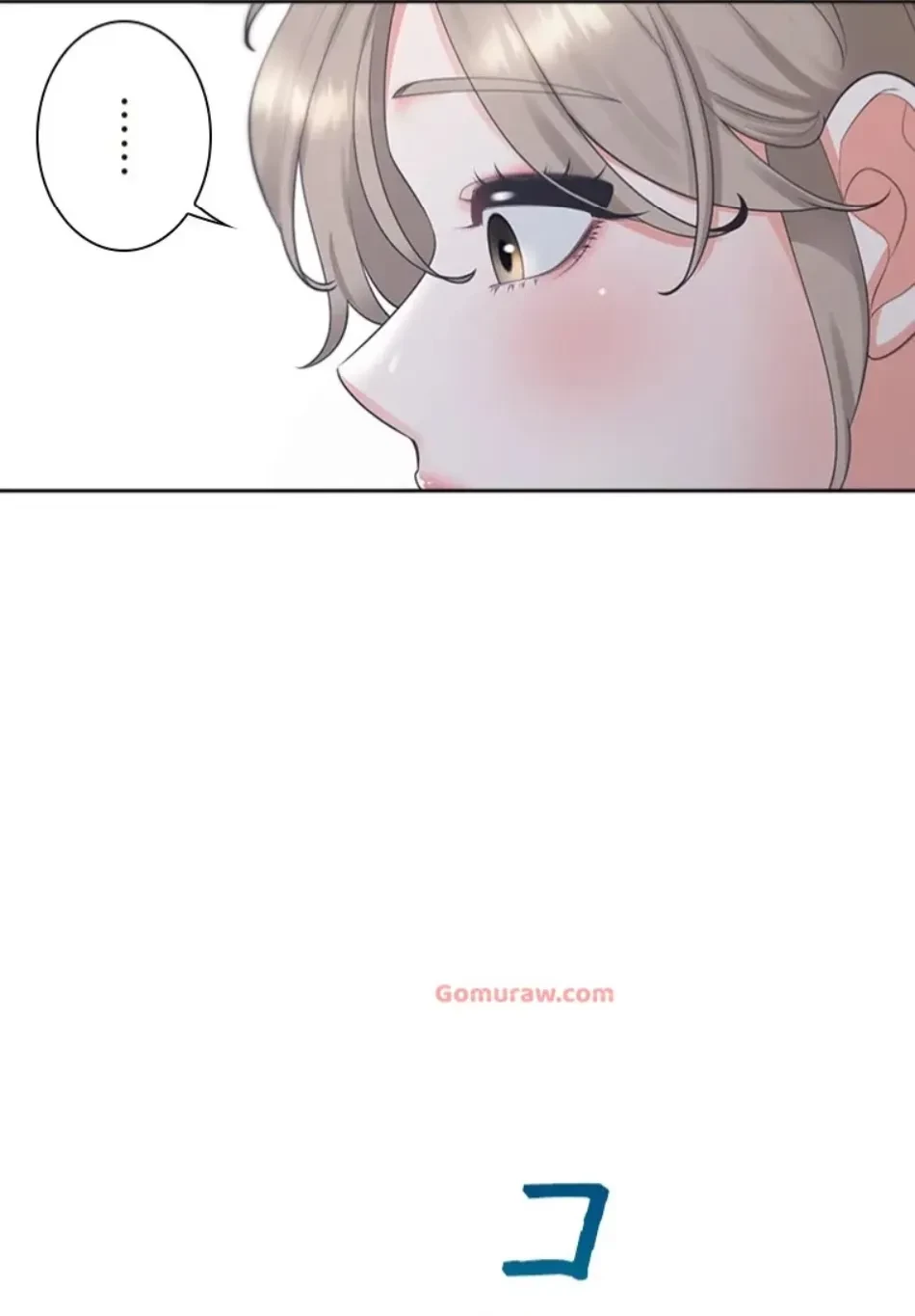 二段ベッド 第115話 - 18