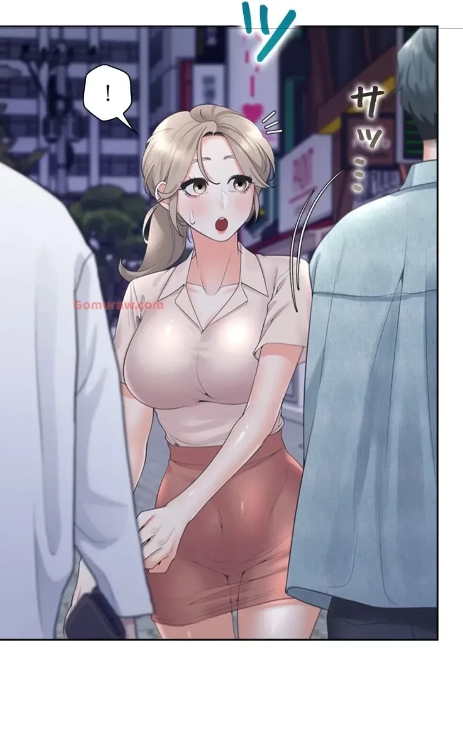 二段ベッド 第115話 - 19