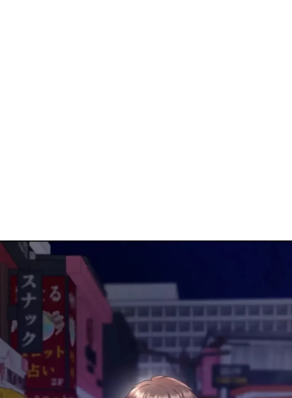 二段ベッド 第115話 - 23