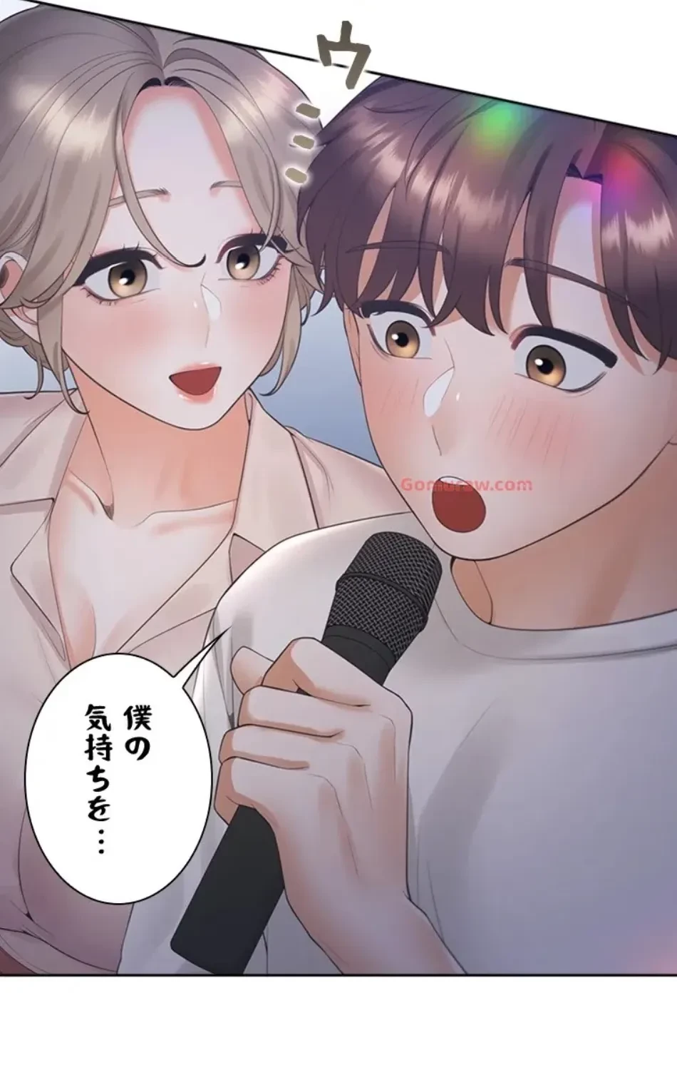 二段ベッド 第115話 - 50